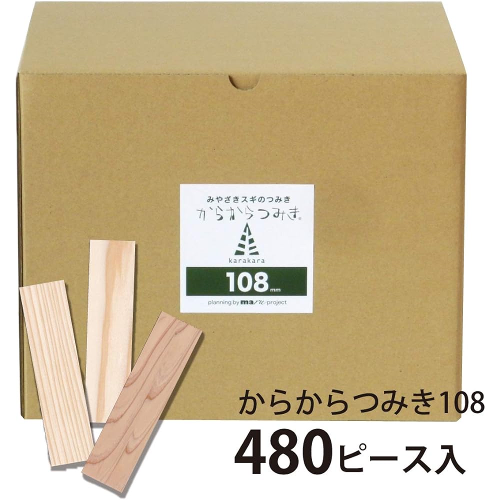 Karakara Tsumiki 108 (9 x 27 x 108 mm) 480 pieces educational toy domestically made unpainted wooden toy