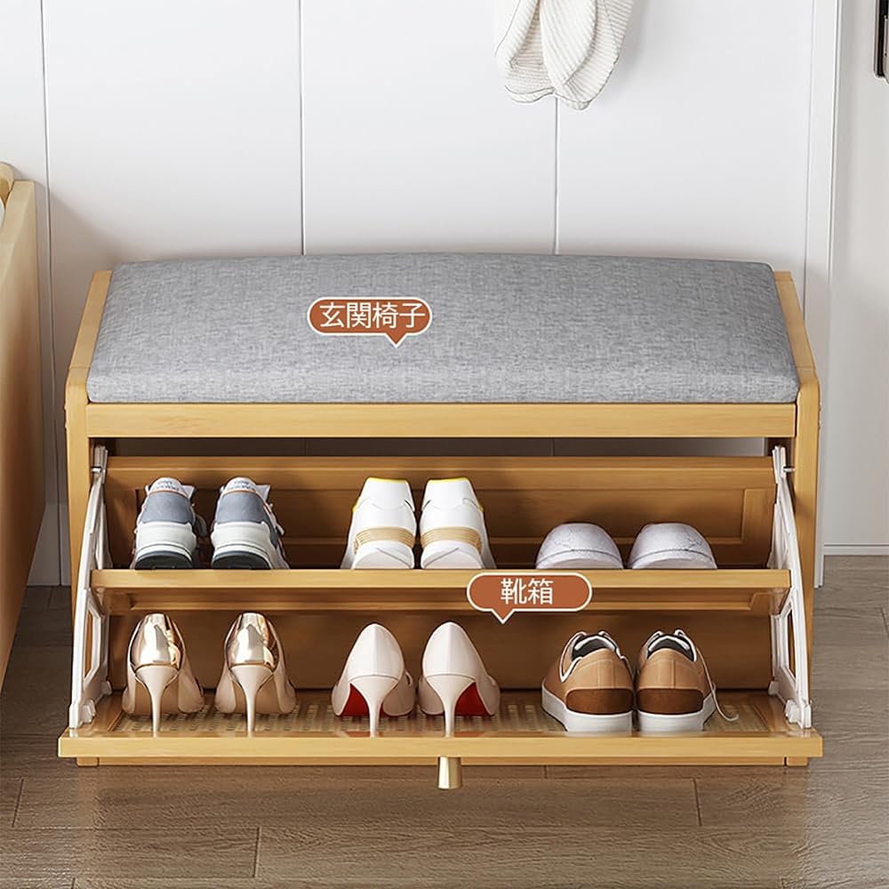 Fuyutu Entrance Bench, Shoe Box, Entrance Storage, Shoe Rack, Shoe Storage, Made of Natural Bamboo, Width 50/70*Depth 25*Height 45cm, Easy to Assemble, Storage Stool, Shoe Rack, Shoe Bench, Space Saving, Slipper Rack, Entrance Stool (Width 50/70*Depth 25