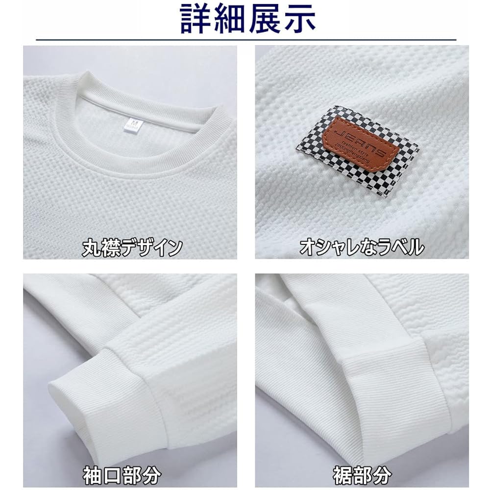 [ANONIE] Men's Sweatshirt, Long Sleeve, Men's Autumn Clothes, Pullover Sweatshirt, Plain, Loose, Silhouette, Casual, Large Size