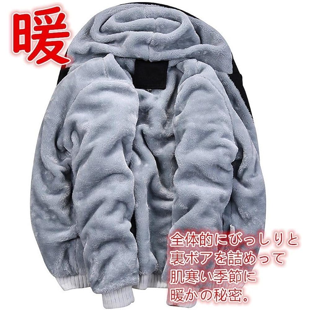 [LIFESHINE] Sweat Setup with Boa Lining, Switchable Camouflage Pattern Men's Setup, Long Sleeves, Camouflage Pattern Top and Bottom, Brushed Lining, Zip Up, Simple Parka, Sweatshirts, Top and Bottom Set, Present Gift