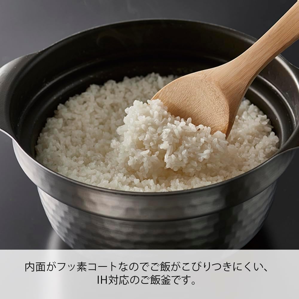 HARIO Rice Pot, Yukihira, IH Compatible, 1-3 Cups, Silver, Yukihira, Present, Gift, Gift, GIS-200