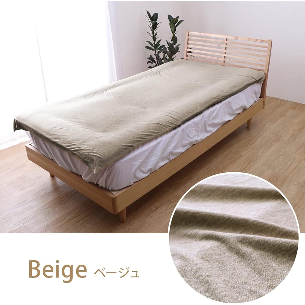 Ikehiko Bedding Bed Cover Mine Beige Double Approx. 145 x 215 cm Simple Tenjiku Knit New Life Washable #1192060020304