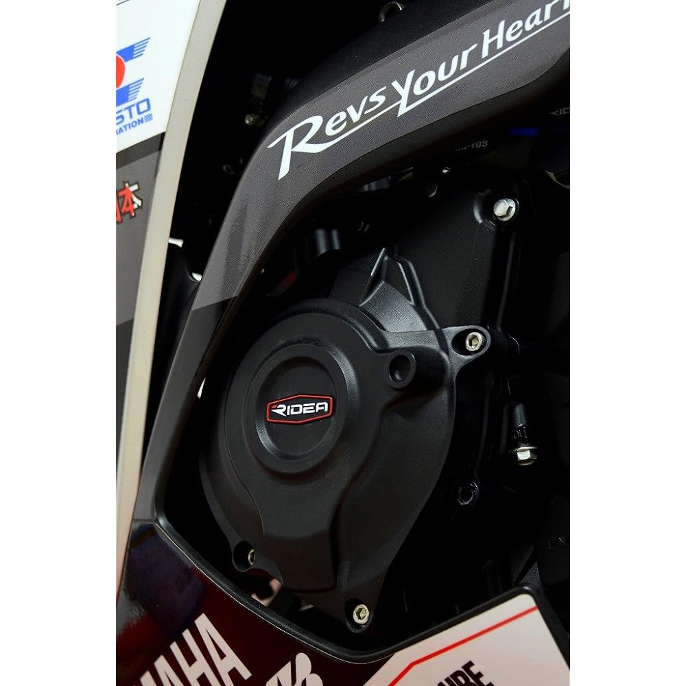 RIDEA Carbon Fiber Reinforced Generator Cover YAMAHA (YZF-R25/YZF-R3 2015-)(MT-25/MT-03 2016-) RCS-Y01-1