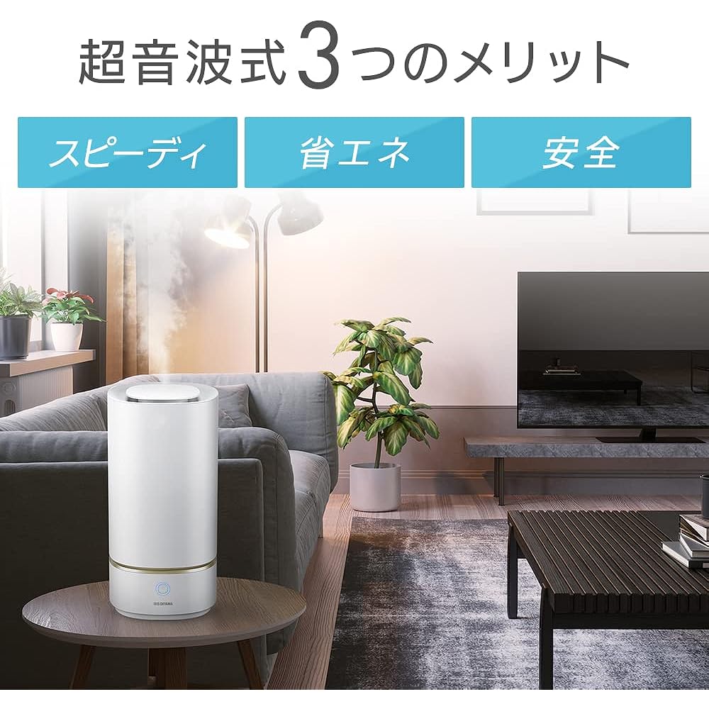 Iris Ohyama Humidifier, Ultrasonic Type, Humidification Volume: 230ml, Tank Capacity: 3L, Tatami, 13 Hours Continuous Humidification, Water Supply from Above, Small, Tabletop, Desk Use, PHM-UU23B-W, White