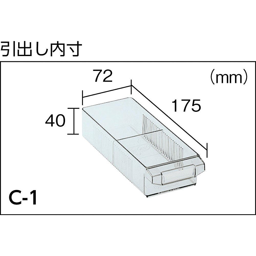 TRUSCO Van Rack Case C Type 4 Rows 8 Tiers C-48