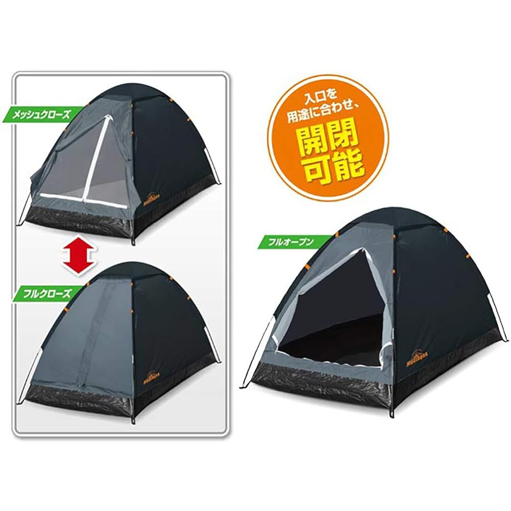 Hack Assembly Type Single Person Dome Tent Single Person Tent Easy to Assemble Compact Storage Bag Included Outdoor Camping Black Body: W95 x D195 x H90cm Package: W60 x D10 x H12cm