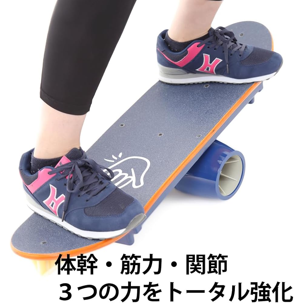 Fungoal Balance Board PRO Core Balance Training