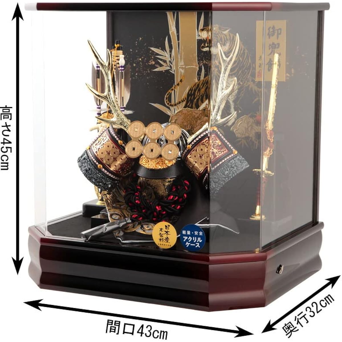 May Doll Yukimura Sanada Compact Helmet Case Decoration Helmet Decoration Fujio Made Hexagonal Sanada Acrylic Case with Music Box h065-fn-165-719