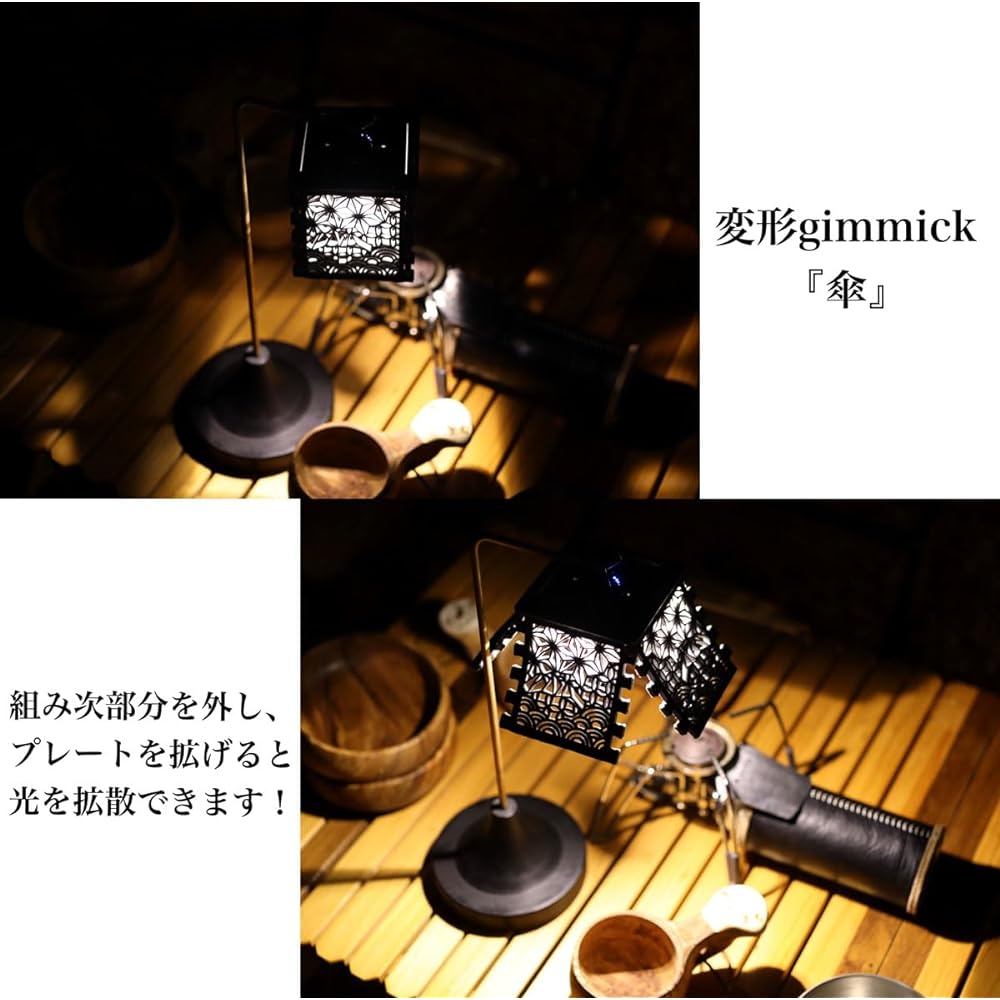 [Authorized retailer] YAMAKATA SHADE (for GOAL ZERO only) Yamakata Shade (for Goal Zero only) Wasan // Lantern Umbrella *NATURA, ZIG, 38 lights, ml4 can be installed