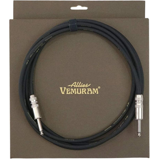 Allies VEMURAM PPP-SL LST/LST 10ft (approx. 3m) guitar cable
