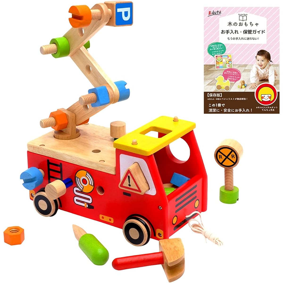 Edutē I'm Toy Active Fire Engine Educational Toy Wooden Toy Pretend to be a Carpenter Hammer Toy Birthday Gift for 2 and 3 Year Old Boys