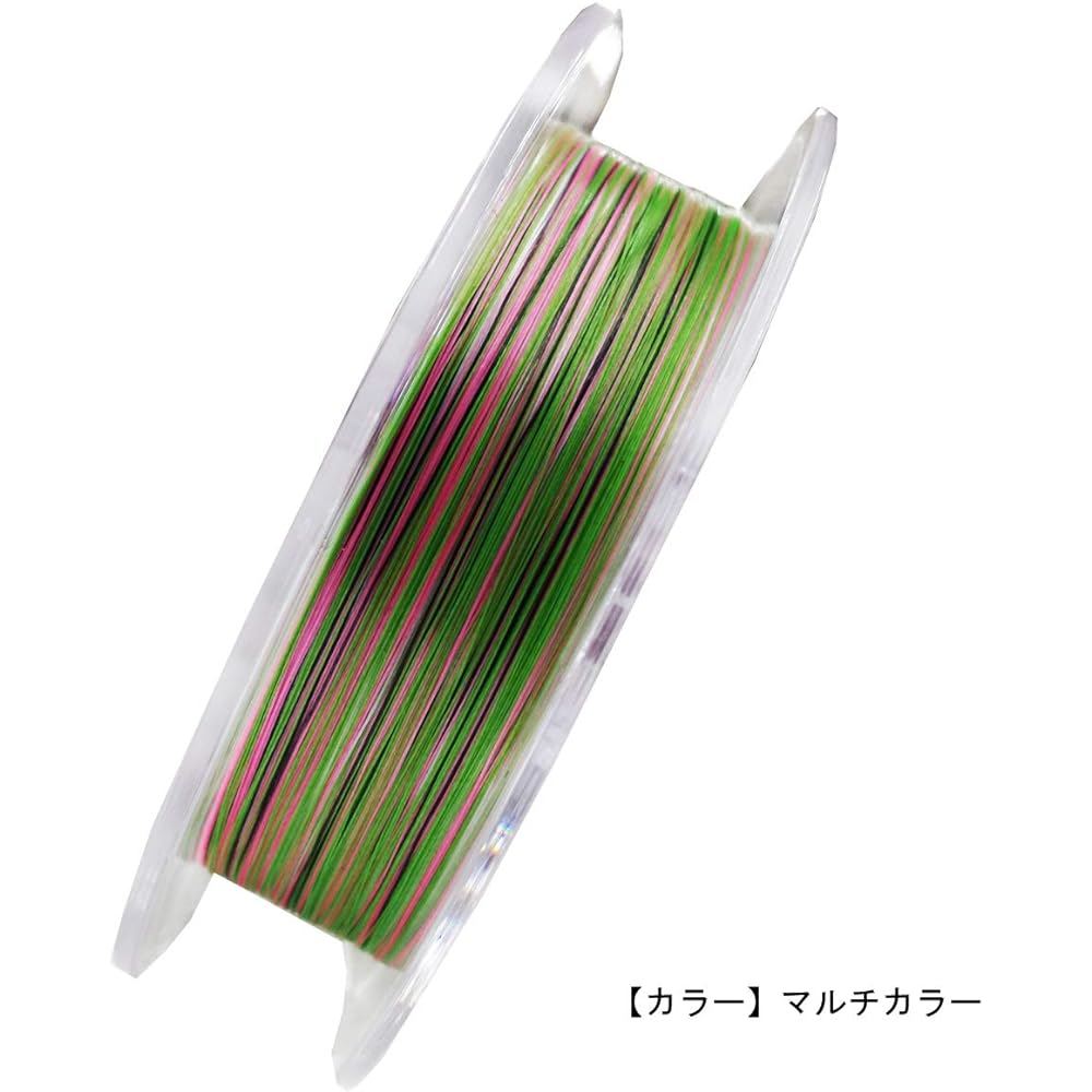 SUNLINE SaltiMate PE Aegista x 8 150m
