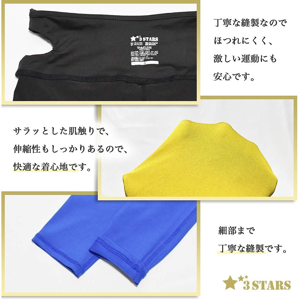 3STARS Back Shank Cut Yoga Wear Top and Bottom Set Leggings Tops with Cups Sports Bra Sportswear Khaki Blue Black 3S-N005-7