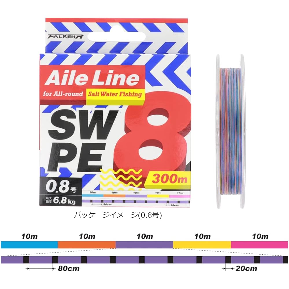 Falken R Aile Line 300m No. 3.0 5 colors [Aile Line SW PE X8]