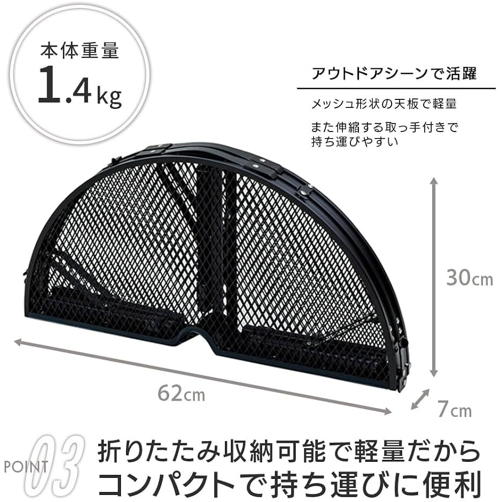 Campers Collection [Campers Collection Yamazen] Tough Light Round Table Middle (Bonfire Barbecue) Heat and Water Resistant Foldable Lightweight Height Adjustment (2 Levels) TLTR-60(MBK) Black