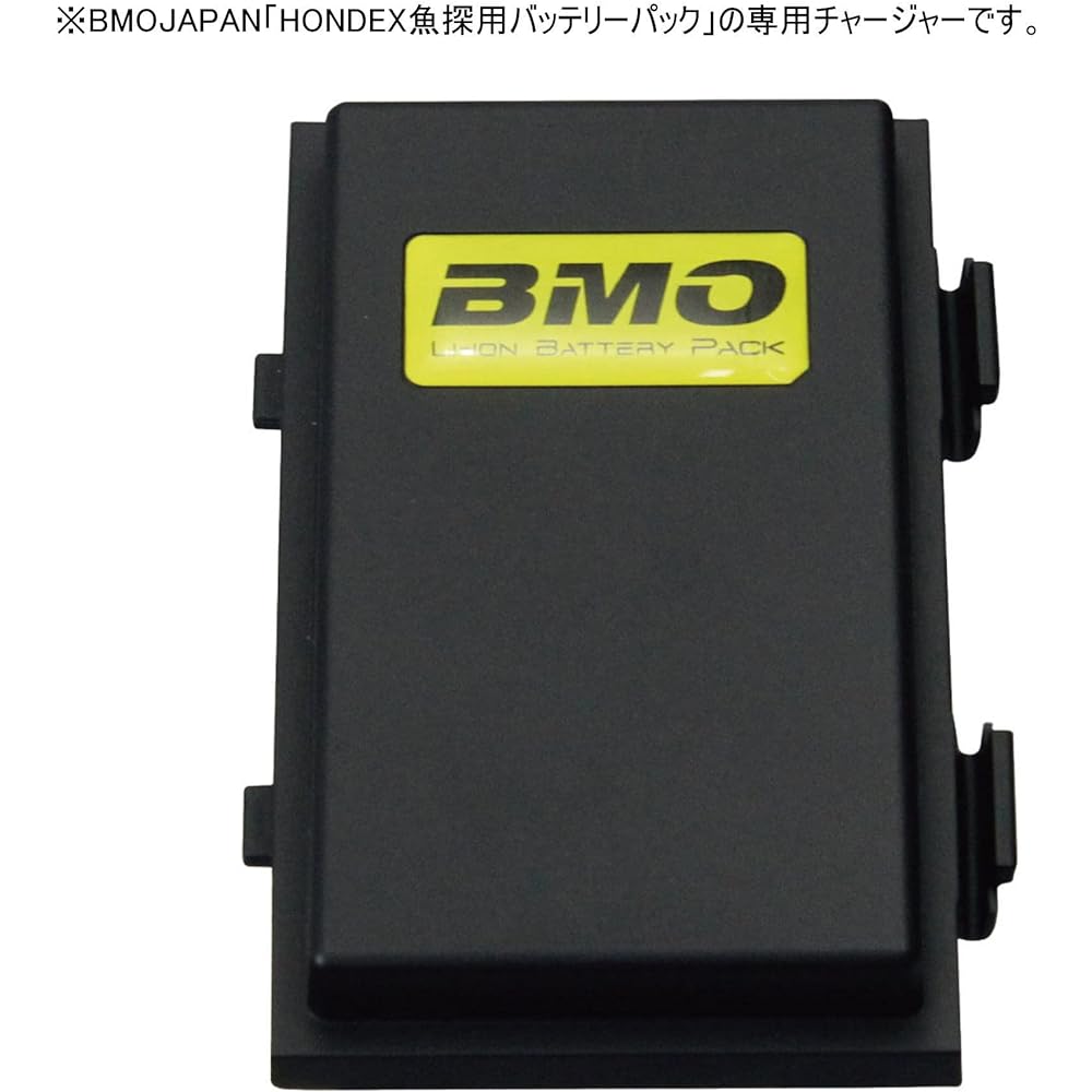 BMO JAPAN BM-PS charger 10C0005