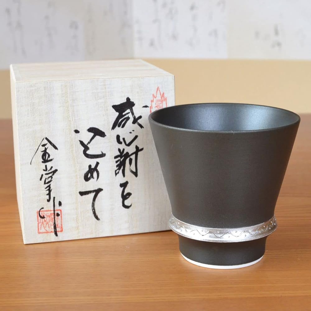 Retirement Gift Shochu Glass Gratitude Retirement Gift Arita Ware Ibushi Silver in a Gratitude Wooden Box