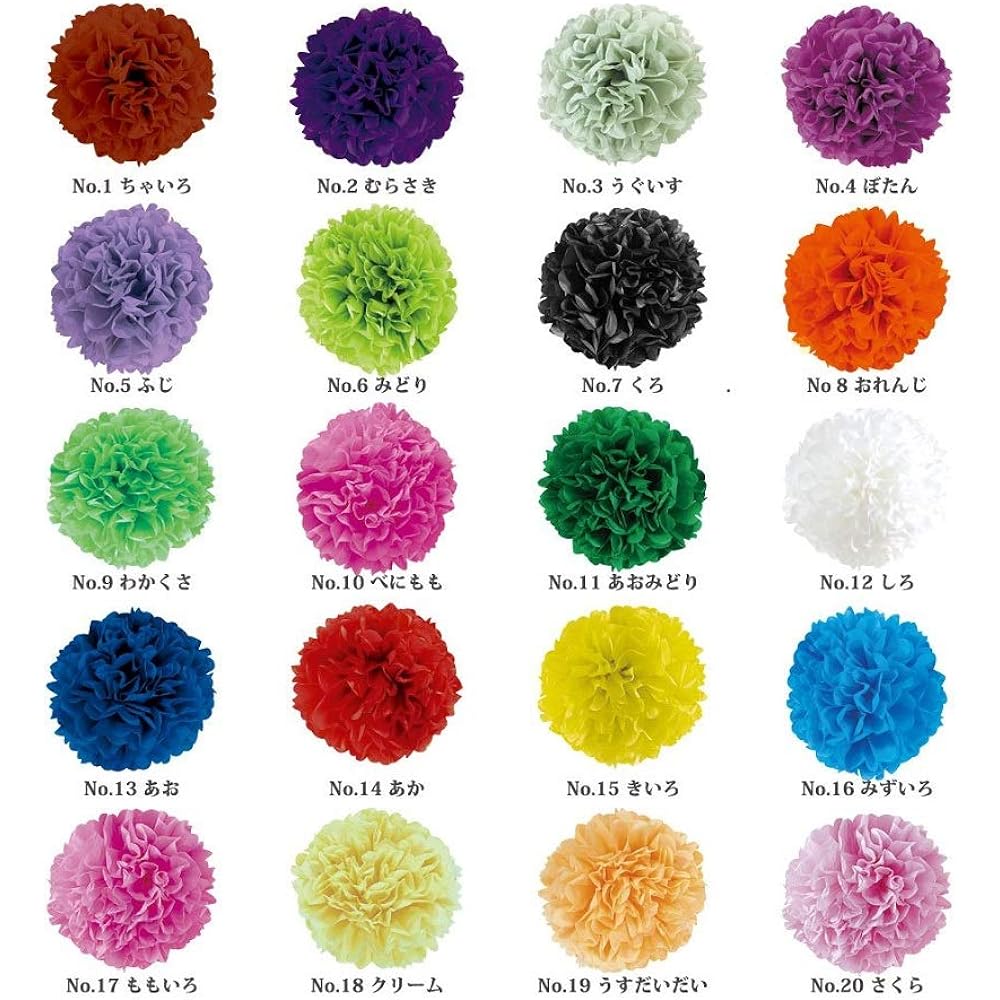 Ashika Paper Flower Paper Five Colored Cranes 500 Sheets White 10 Books No.12-10P