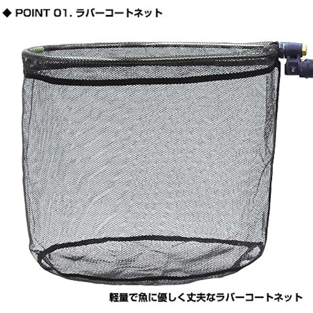 [Complete set perfect for landing/Super Landing System] Landing shaft set PROX All-in-one series Mini/Salt [Set of landing shaft, aluminum frame + net, joint, and tamo holder] Second edition will be available as a NEW model from 2024! The all-in-one seri