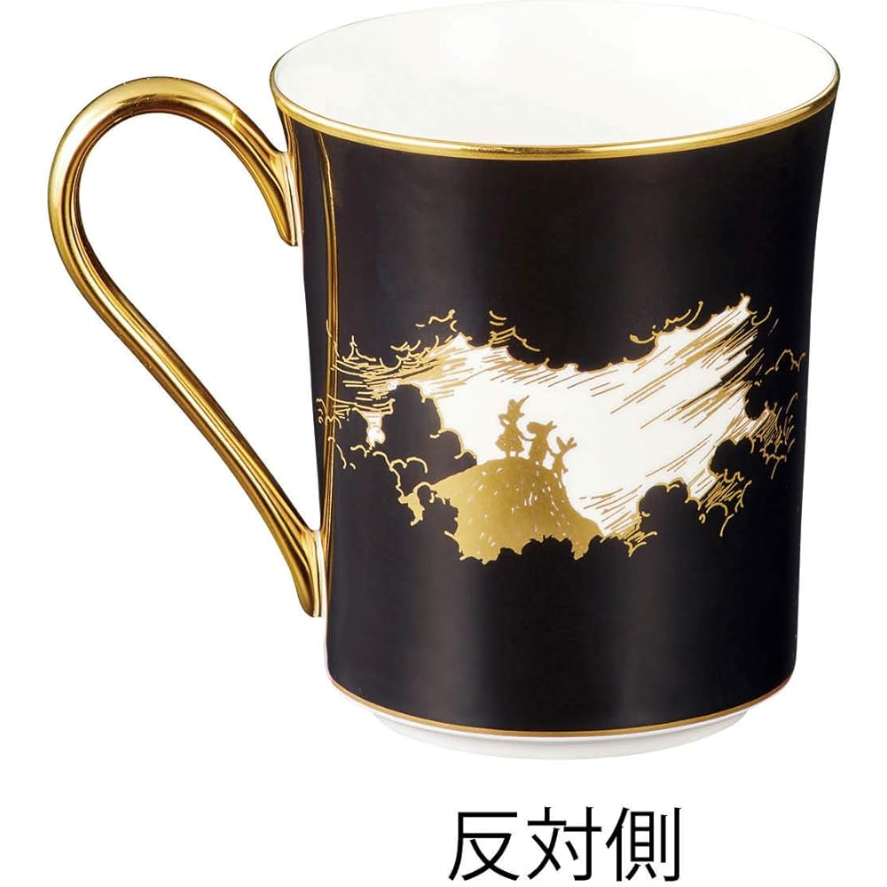 Noritake Mug 395cc Moomin Moominvalley Comet 1 piece Black Bone China TG93656/N-090L
