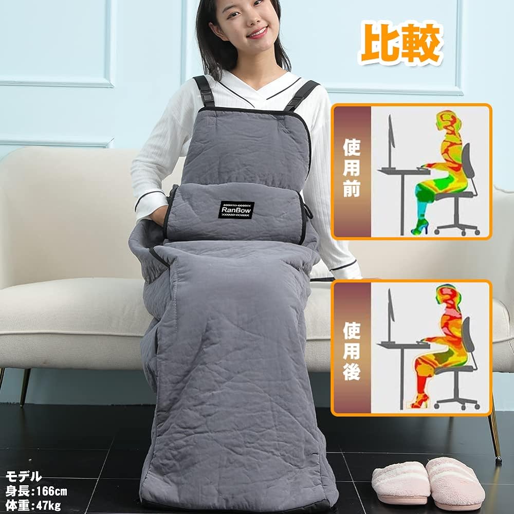 Warm foot heater PSE certified 35°C to 60°C 0.5 to 8 hours fixed time 10 seconds fast heating Hot heater Leg warmer Foot warmer Leg warmer Electric lap blanket Warm goods You can walk while wearing them Overheating protection Washing with water Overheati