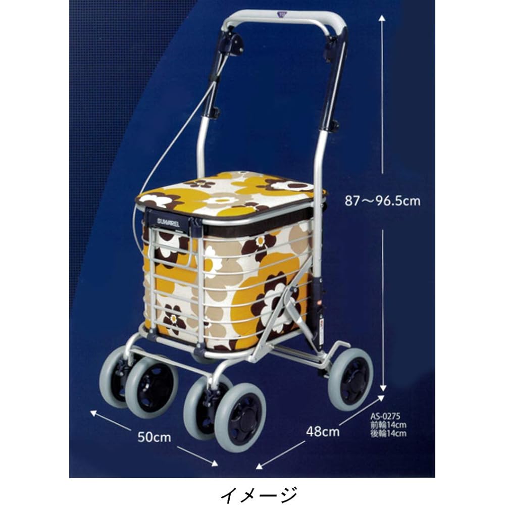 AS-0275 Swarel Wine