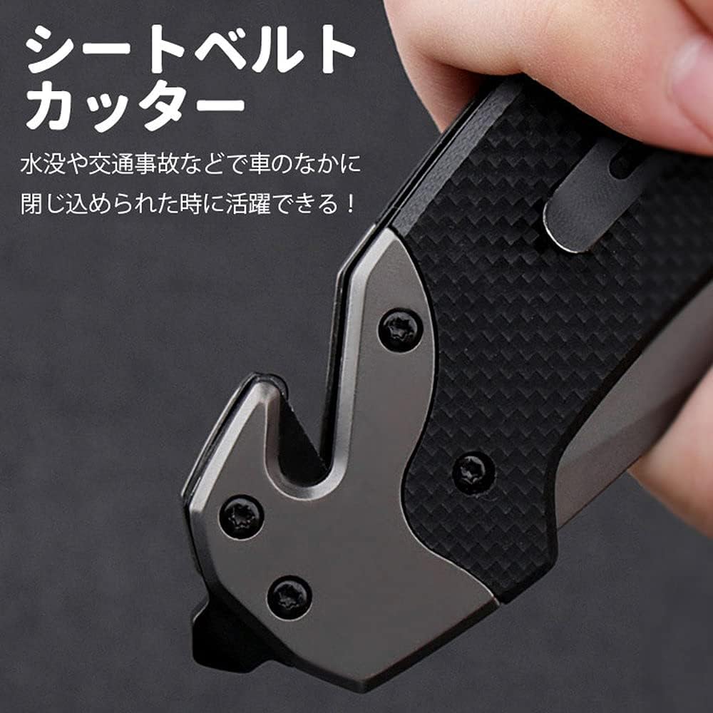 Hiro Outdoor Knife, Folding Survival Knife, Multi-Tool, Emergency Escape Hammer, Seat Belt Cutter, Camping, Barbecue, Mountain Climbing, Disaster Prevention, Storage Case Included