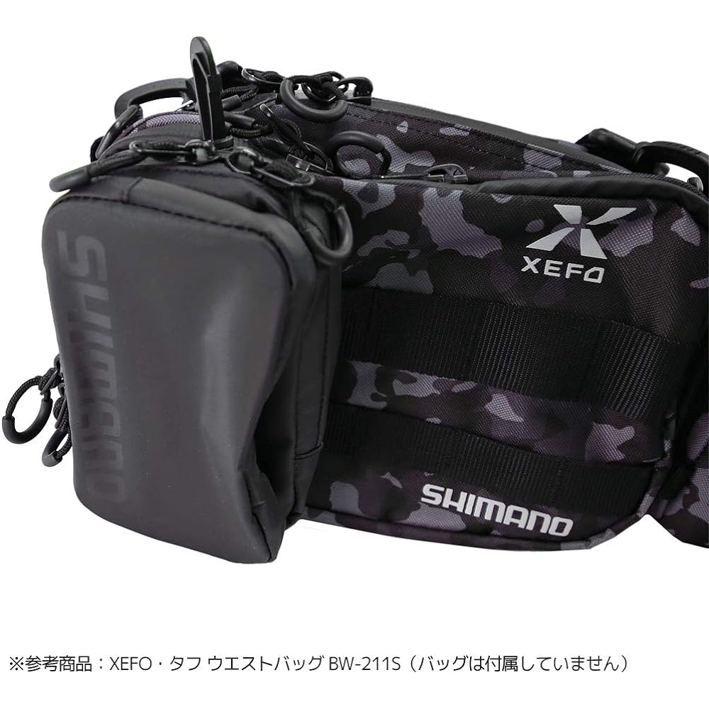 SHIMANO Fishing Pouch Black 3 Sizes