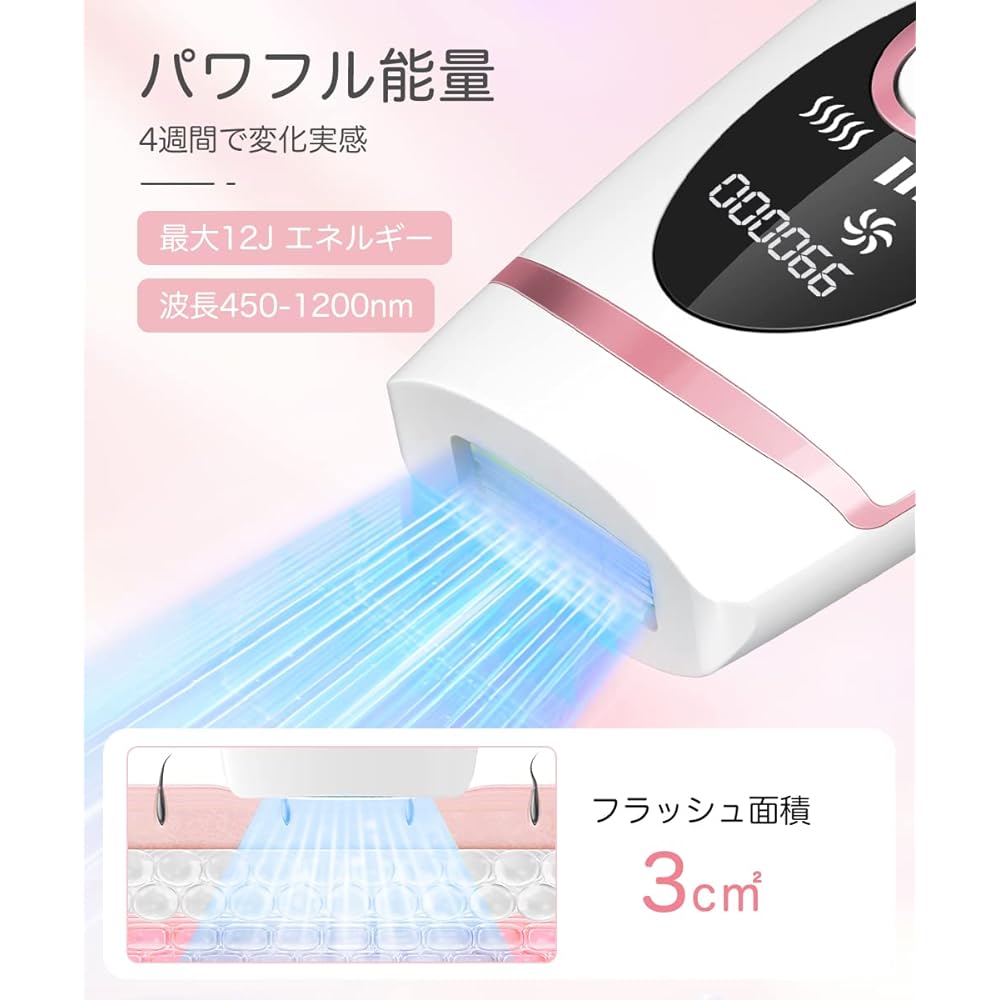 Epilator, 990,000 rounds, Datsumouki epilator, fast, painless, suitable for beard, face, armpits, arms, whole body, 5 level adjustment, manual/automatic mode, for women, men, unisex, home use