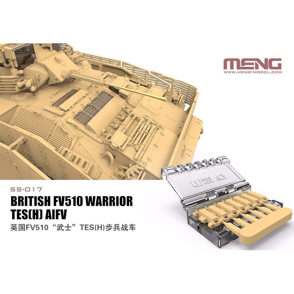 Mon Model 1/35 British Army Infantry Fighting Vehicle FV510 Warrior TES(H) Plastic Model MSS017