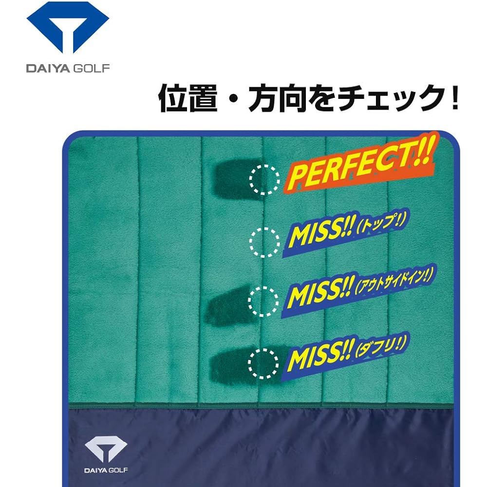 DAIYA GOLF Approach Practice Equipment Diamond Check Mat with Practice Balls Golf Practice Mat Shows Duffle Top Correction Golf Practice Equipment Training Stance Posture Miss Shot Prevention Compact Storage Indoor Practice TR-470