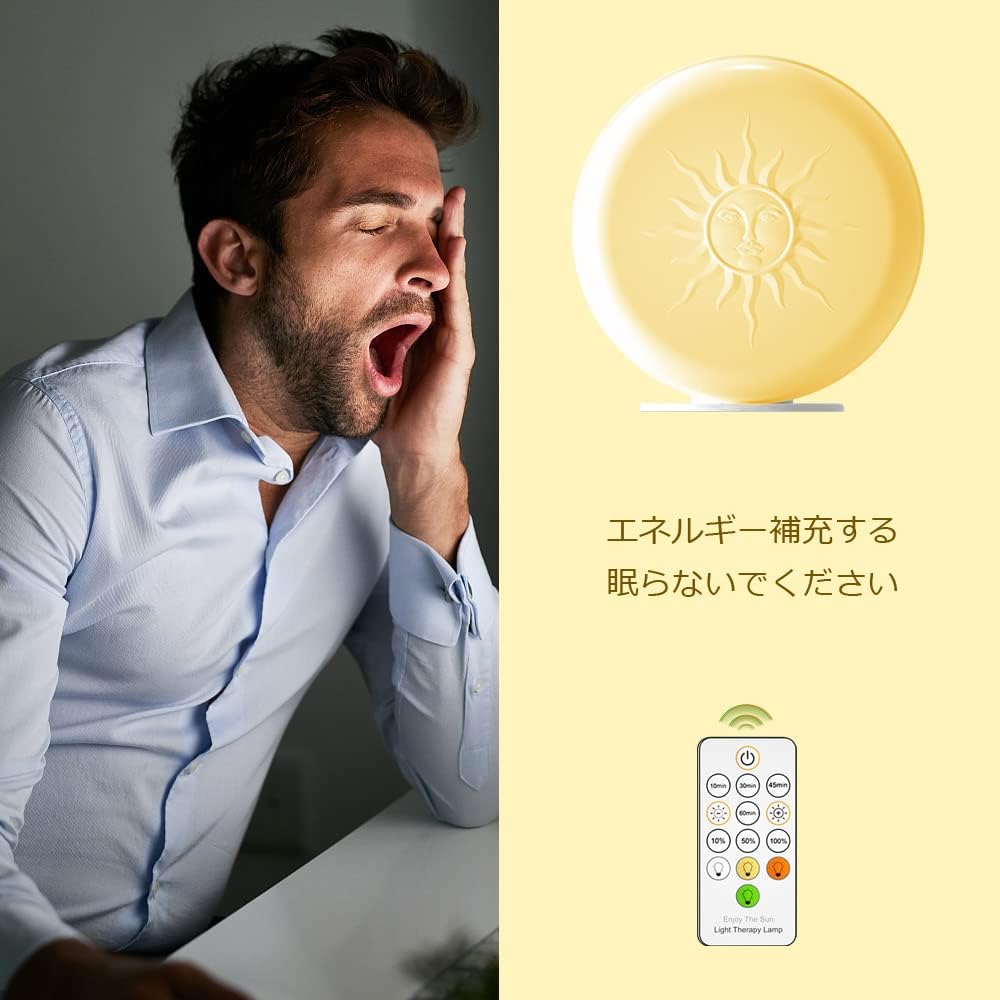 Light therapy, green wave, white light phototherapy light 10000 lux, 4 modes: happy light therapy, clear your head, adjust circadian rhythm, eye protection lamp, 4 timing settings, with remote control, Ideal for those who work at night, are jet-lagged, o