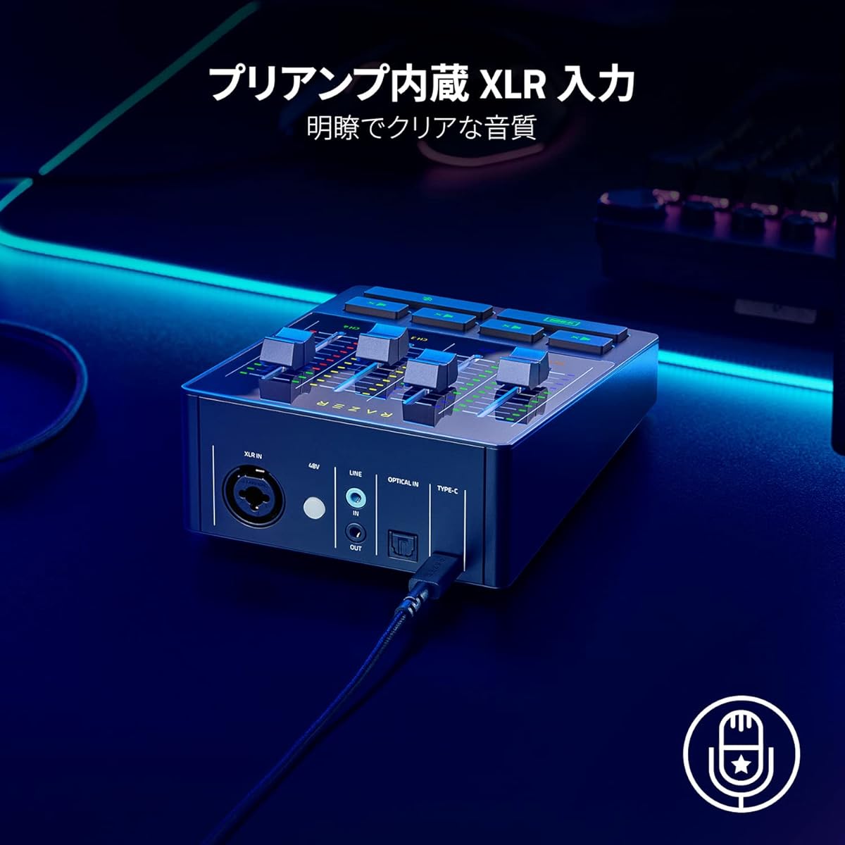 th Mute Button Streaming Distribution Audio Interface 4 Channel Preamp XLR Input USB Connection Plug & Play 2 Ground Loop Isolators Included Equipped with Chroma RGB [Guaranteed by Japanese Authorized Dealer] RZ19-03860100-R3M1 Black 11.5 × 5.5 × 15.5 cm