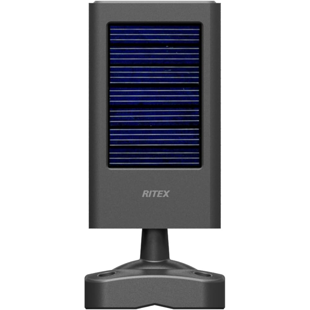 Musashi RITEX 1W×2 LED Hybrid Solar Sensor Light "Solar Power Generation + Dry Battery" S-HB20