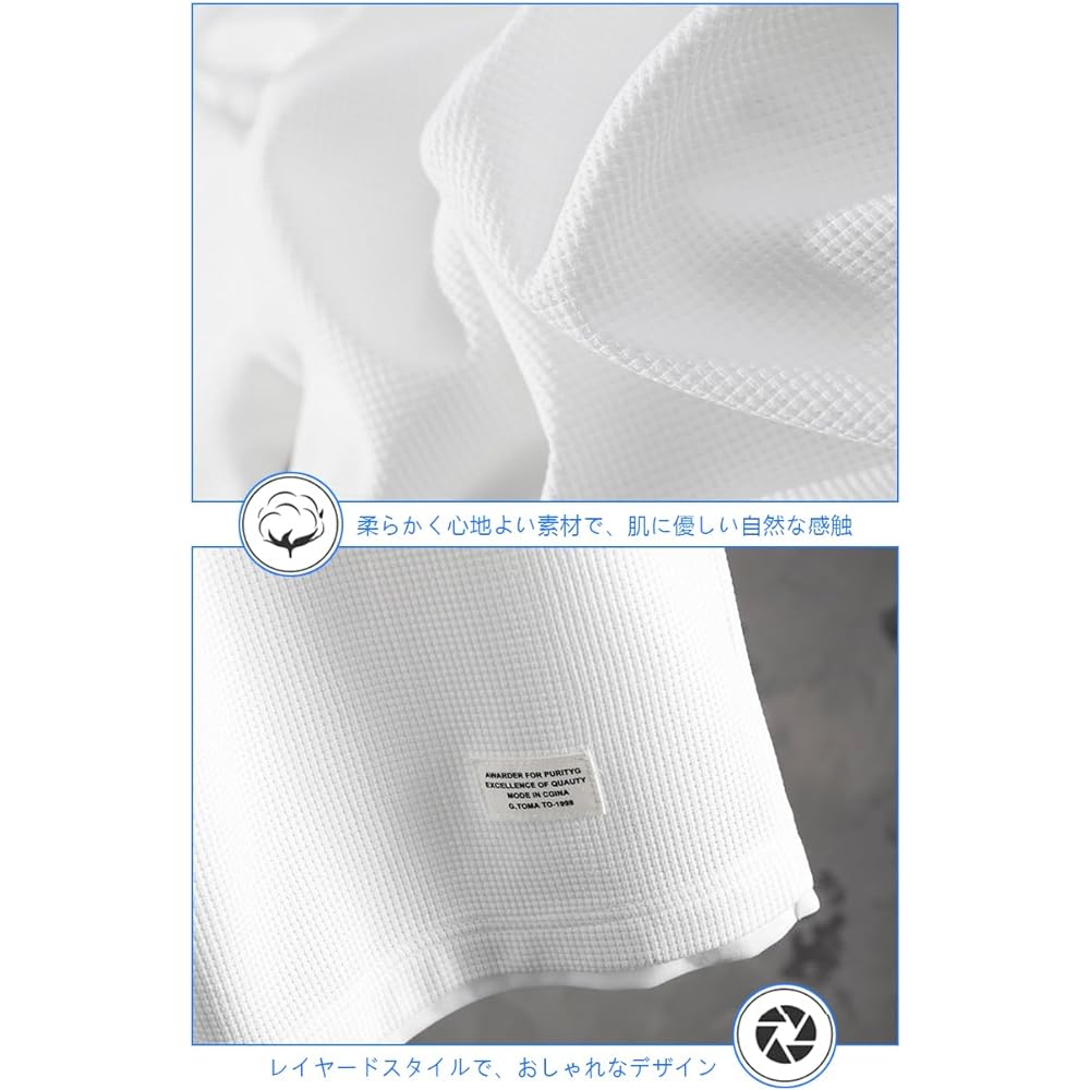 [SUKINANA] Men's T-shirt, Top and Bottom Set, Layered Style, Long Sleeve, Breathable, Quick Drying, Sportswear, Comfortable, Plain, Stylish, Casual, Loungewear, Jersey Top and Bottom Set, Autumn, Winter, Spring