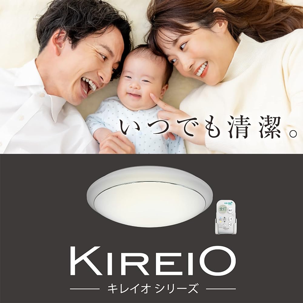 Takizumi Antibacterial Remote Control/Stain Resistant Cover LED Energy Saving Ceiling Light GB12177 Made in Japan Dimmable/Color Adjustable 5000lm ~ 12 Tatami White