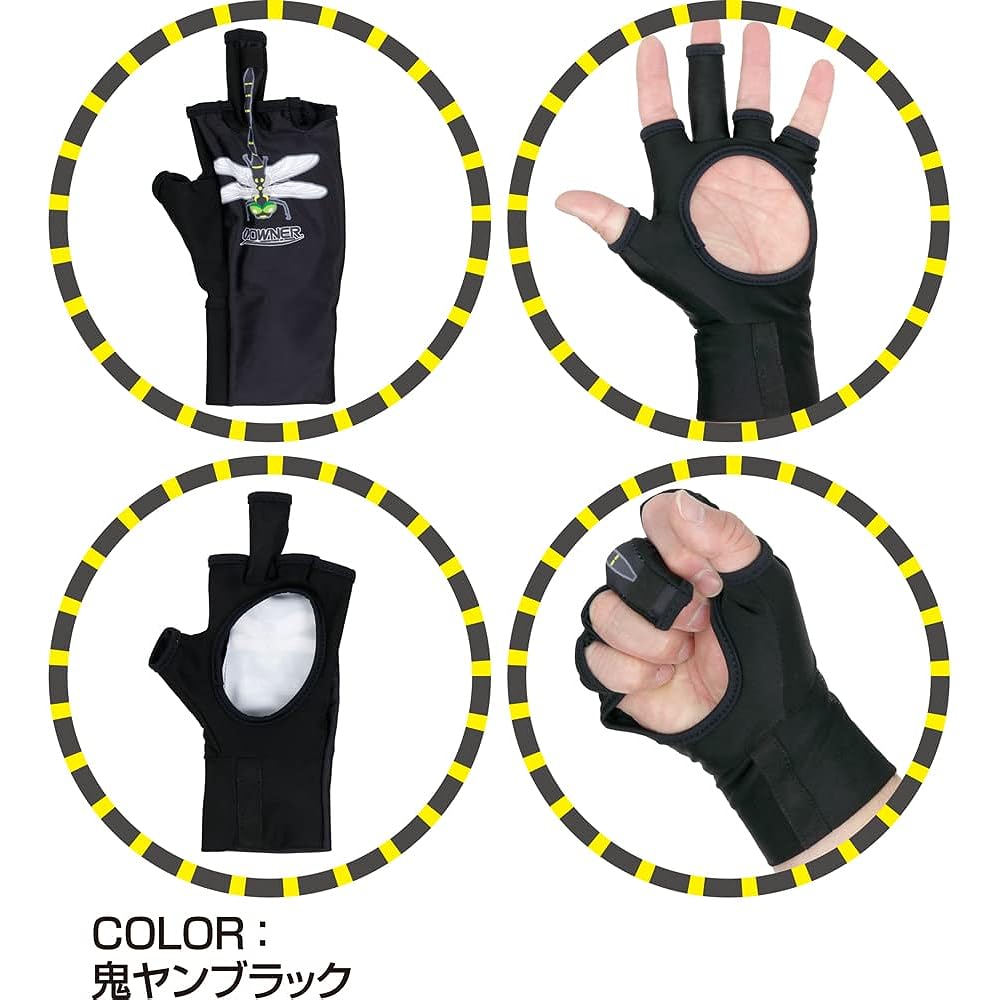 Owner (OWNER) Oniyan Sunblock Gauntlet