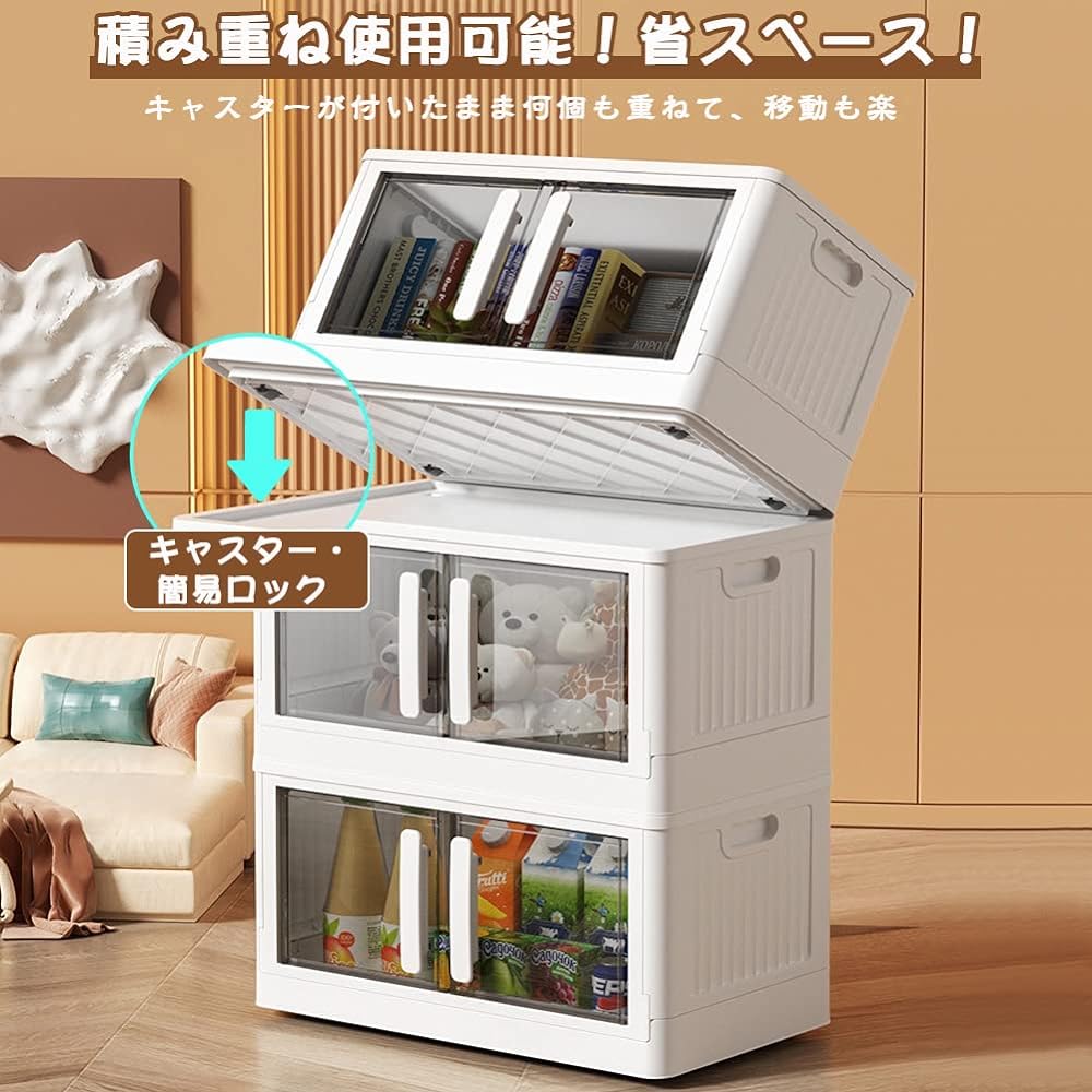 RAIN QUEEN Storage Box, Foldable, with Lid, Front Opening, Container Box, Closet Storage, Clothes Organizing, with Wheels, Storage Box, Stacking, Storage Case, Clothes, Outfit Case, Closet Box, Easy to Assemble, Home Use, Organizing Small Items, Large Ca