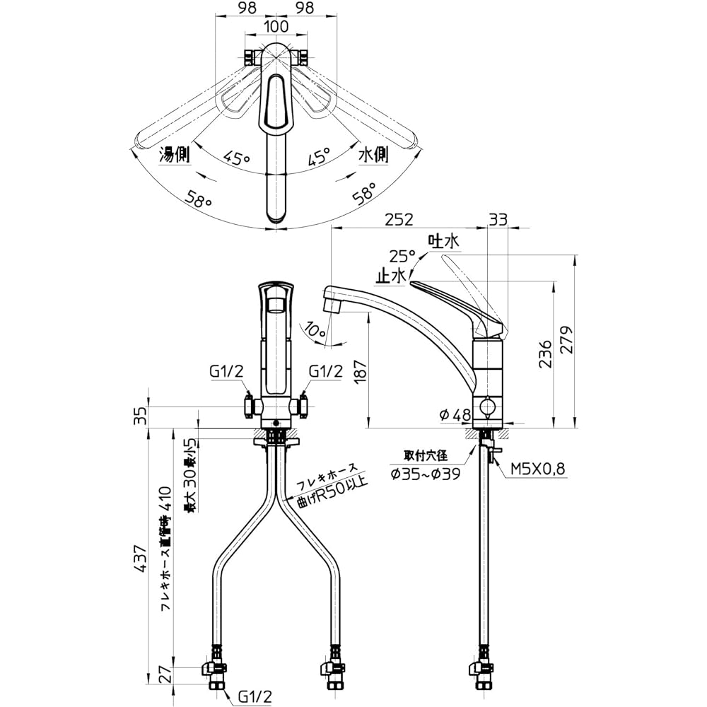 SANEI Single One Hole Mixer Faucet for Kitchen with Hot Water Spout, Eco Saving K8761ETJV-13