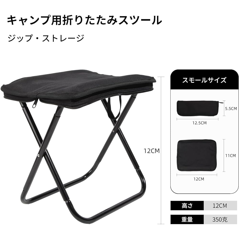 Outdoor Chair Camping Chair One Piece Folding Chair Ultra Light 120kg Camping BBQ Fishing Climbing Outdoor Activities Aluminum Alloy + Oxford Fabric Black