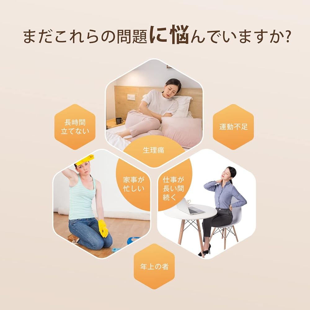 Waist Belt Waist Hot Belt, Heating Belt 5 Types Adjustable, 3 Stage Heater, LCD Display Electric Heating Type, USB Rechargeable, Home Stretcher, Cold Warming Japanese Instruction Manual Included