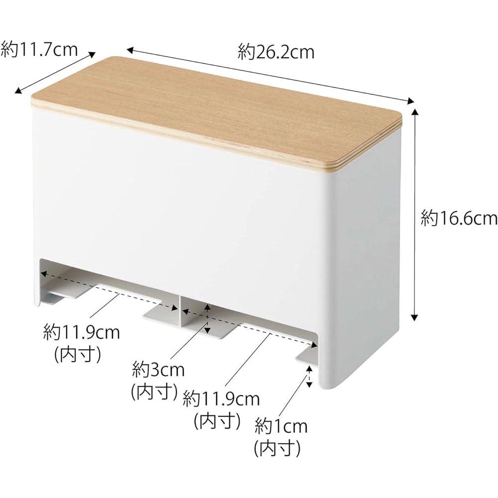 Yamazaki Jitsugyo (Yamazaki) Sorting Sanitary Storage Holder Natural Approximately W26.2 x D11.7 x H16.6cm RIN Stylishly Stores Easy to Take Out with Dividers 6041