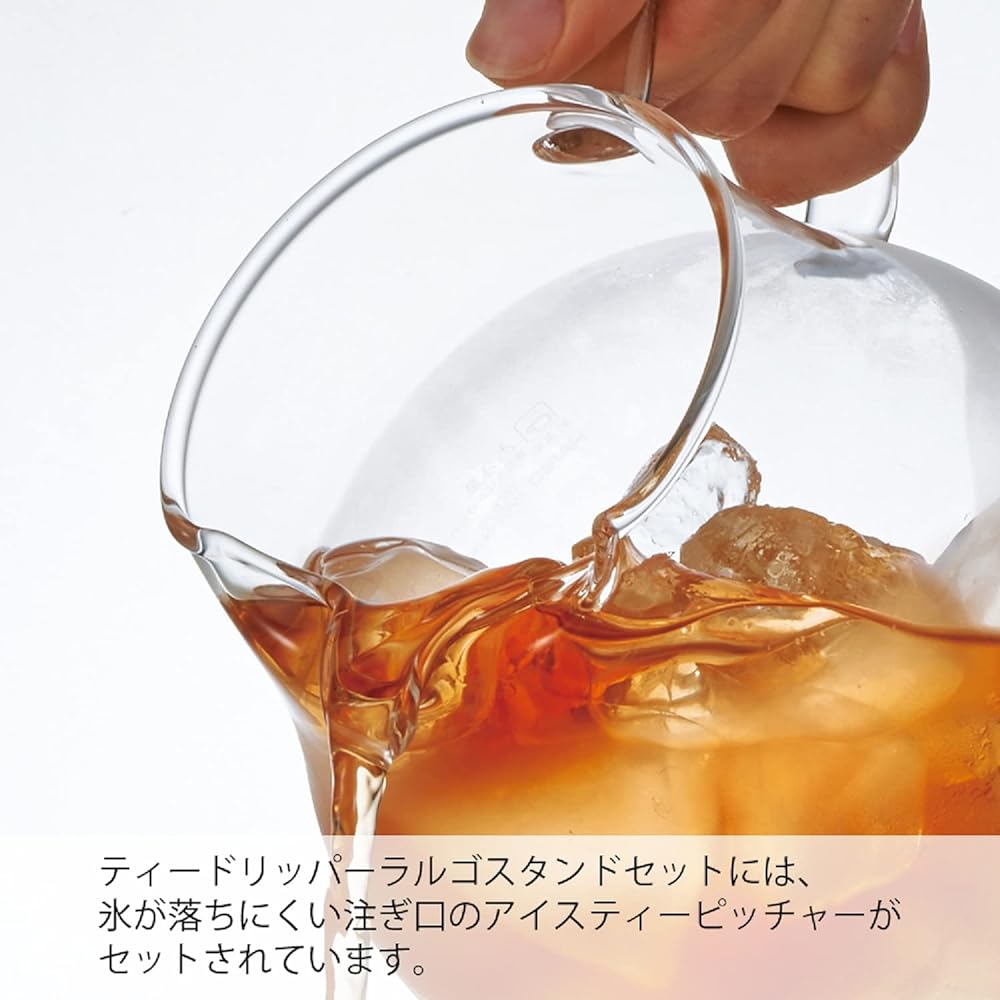 HARIO Tea Dripper Largo Stand Set 800ml Present Gift TDR-8006T