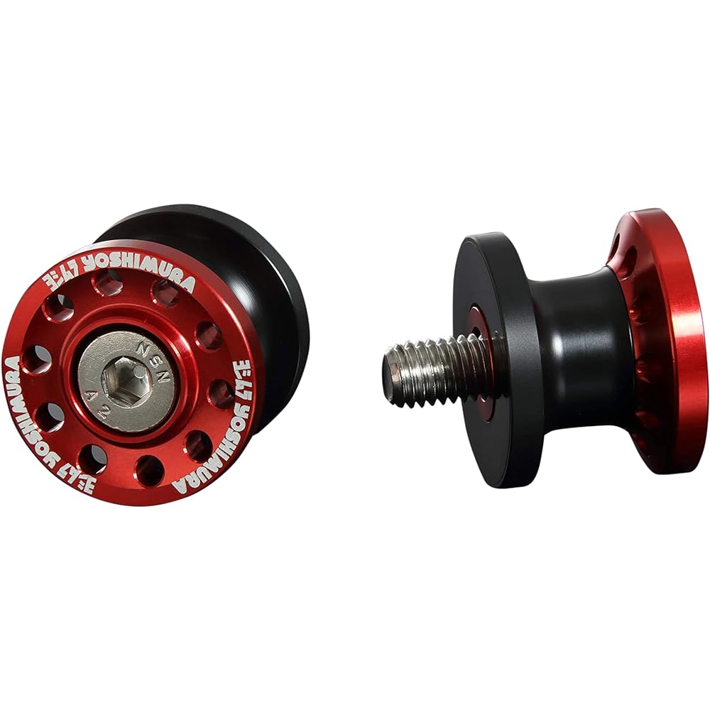 Yoshimura Rear Stand Bracket Set High Line M8 (Red) Z900RS/CAFE Z900(20) YOSHIMURA 584-269-1001