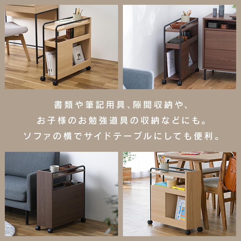 IRIS OHYAMA Dining Wagon Kitchen Wagon Gap Storage Slim Side Table Width 20cm Natural Wood Grain Steel Dining Living DWG-196