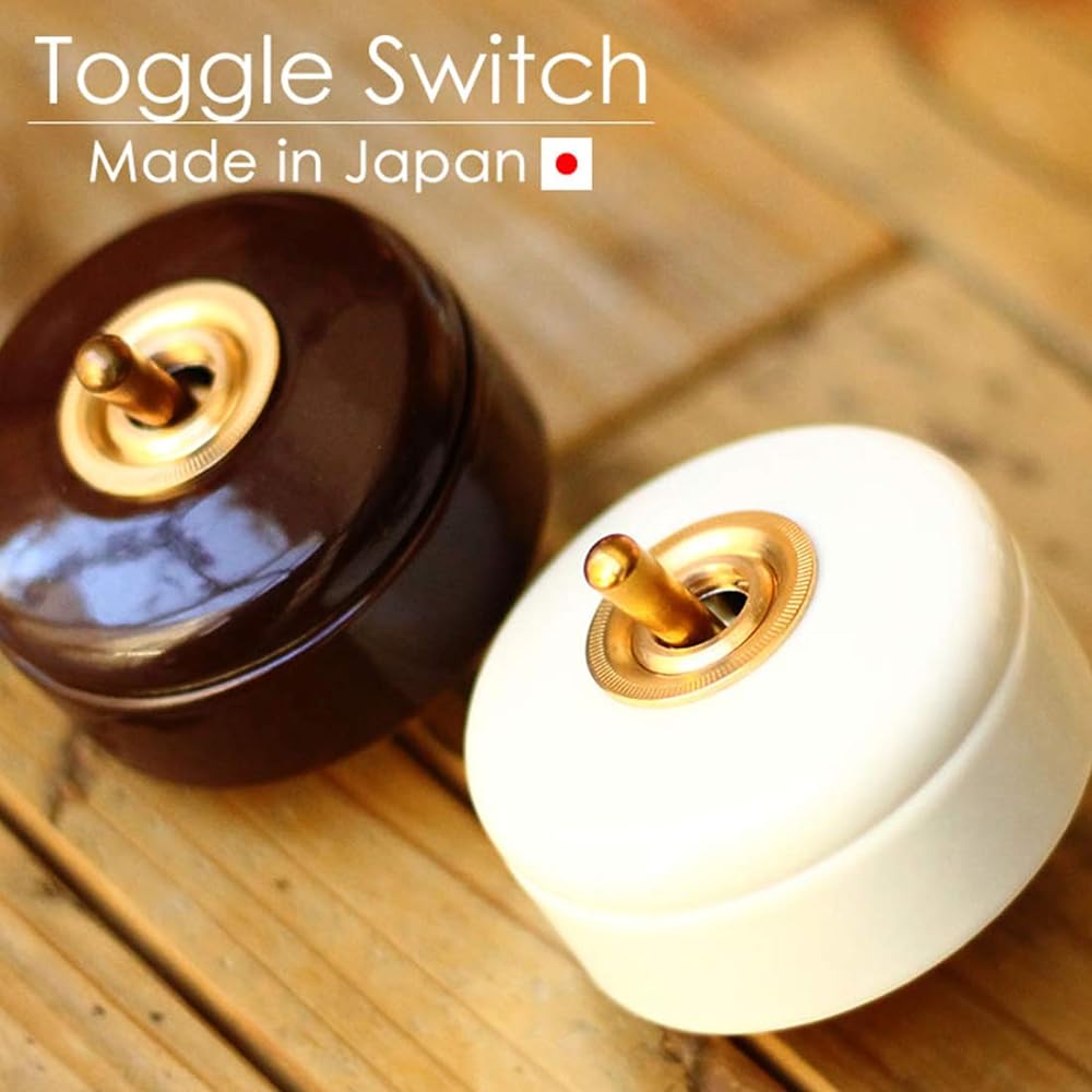 Axis/Homestead+Switch+Ceramic Switch Brown+Toggle Switch+HS2339