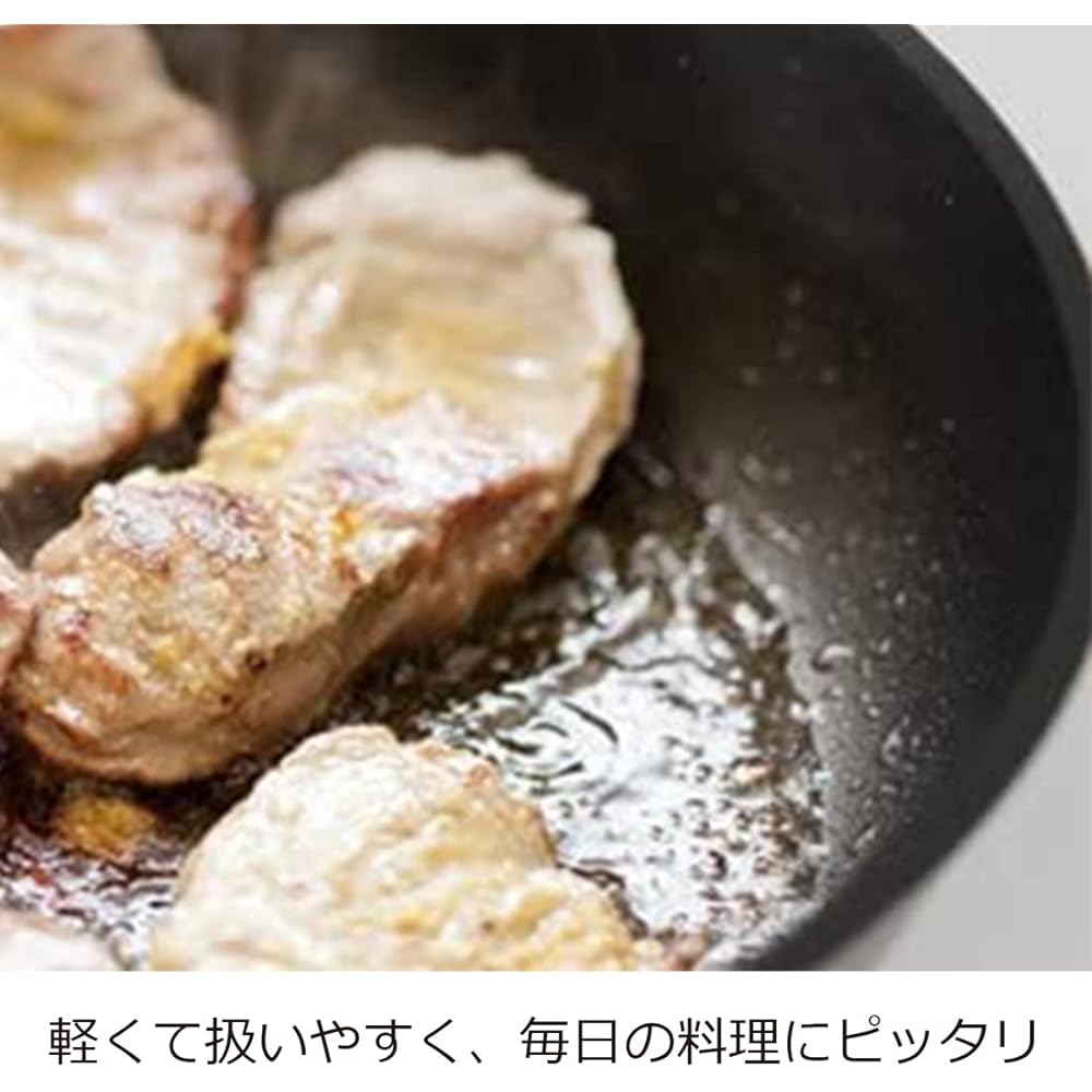 Urushiyama Metal Industry Stir-Fry Pot, Frying Pan, Deep 30cm, For Gas Fire Only, Teflon Platinum Plus Treatment, Made in Japan, Ryoga, PFOA Free
