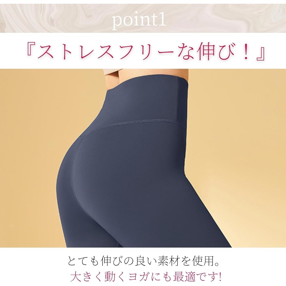 [machikaada] Yoga Wear, Yoga Leggings, 634, Yoga Pants, Pants, Women's, Hot Yoga, Sportswear, Pilates, Beautiful Legs, Dull Color, Sweat Absorbent, Quick Drying