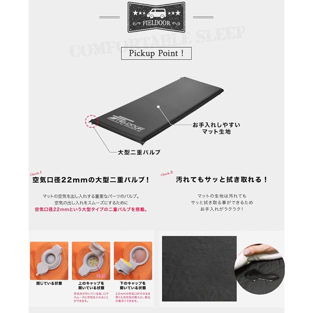 FIELDOOR Car Sleeping Mat, 5cm Thick, S Size, Automatic Inflating Mattress, Connectable, High Density Urethane Foam, Large Valve, Air Mat, Inflatable, Camping, Outdoors