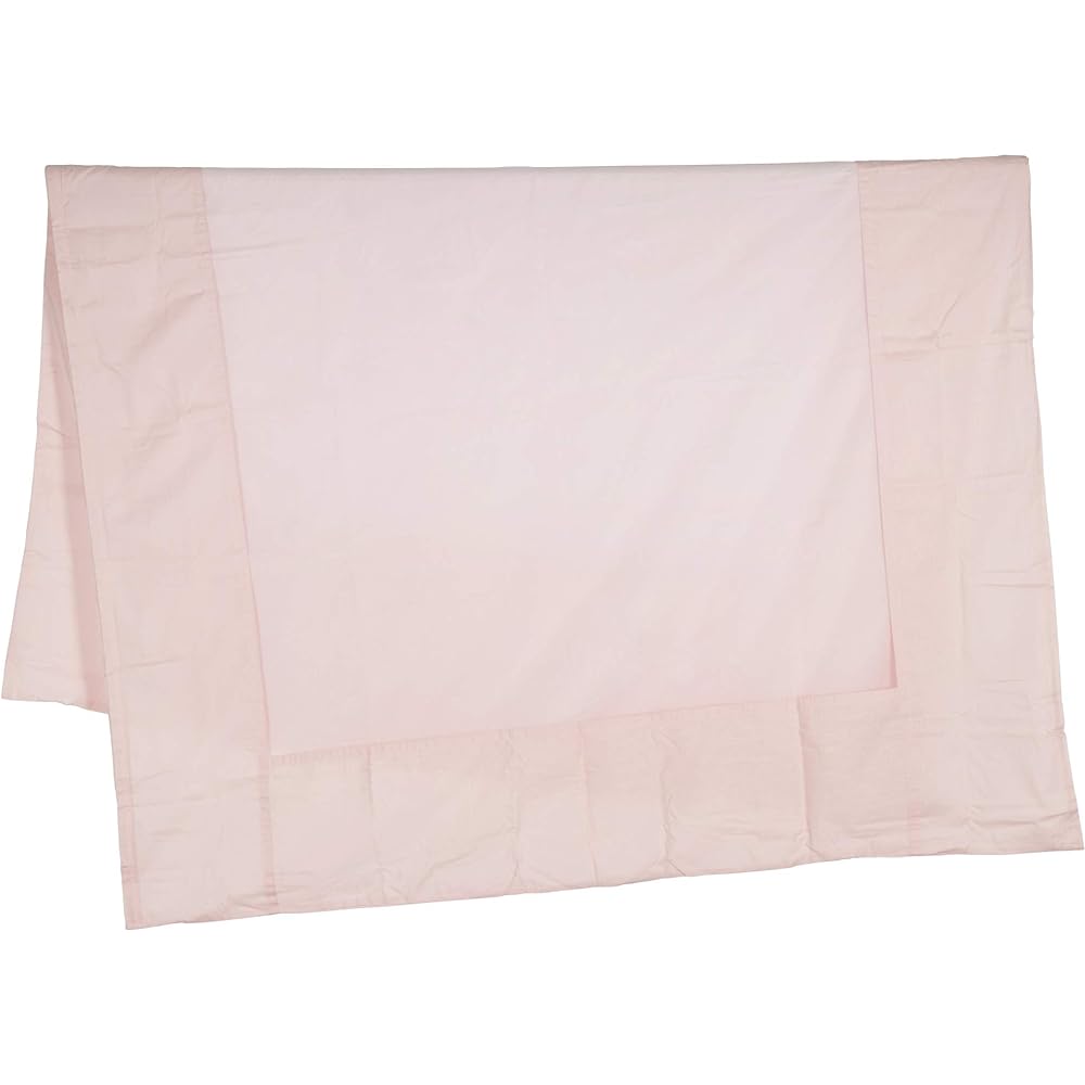 Nishikawa [Nishikawa] Free Selection, 100% Cotton Duvet Cover, Double Pink, Excellent Absorbency, Soft Texture, Full Opening Zipper, Easy to Put In and Out of Comforter, With Loops to Prevent Slips,